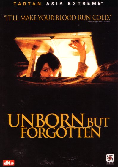Unborn But Forgotten movie