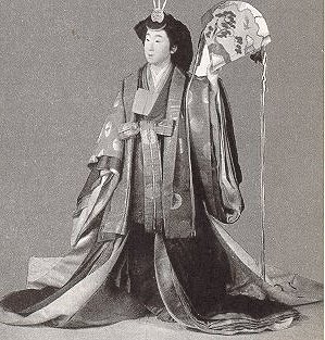 ildsted Erhvervelse Villain Kimono History:The Heian era