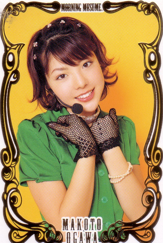 Ogawa Makoto