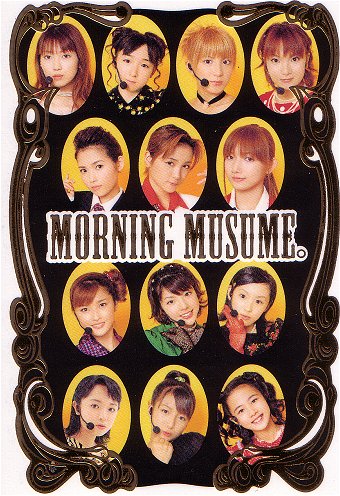 Morning Musume is my favorite JPop group of all Its a group of girls 