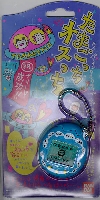 Front of osutchi package