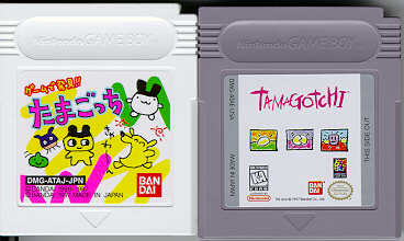 Japanese and US GameBoy Tama cartridges