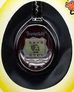Black with grey Tamagotchi