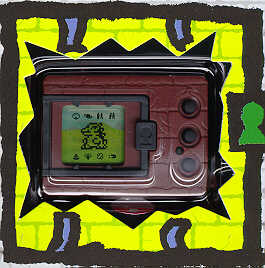Brown with black trim DigiMon