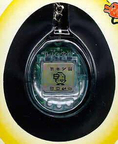 Clear pale blue Tamagotchi