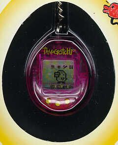 Clear pink Tamagotchi