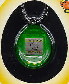 Clear green with yellow buttons Tamagotchi