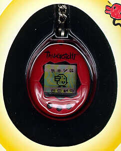 Dark red with black Tamagotchi