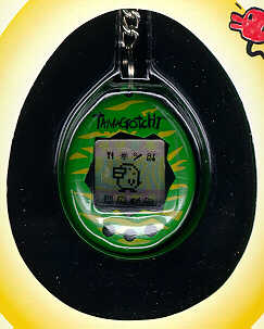 Green with yellow tiger-stripes Tamagotchi