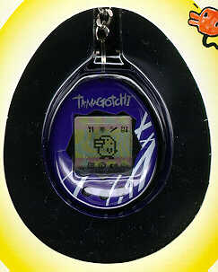 Navy blue with white grass blades Tamagotchi