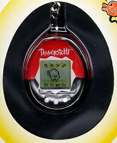 Reddish-orange and black Tamagotchi