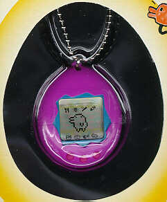 Light purple with teal Tamagotchi
