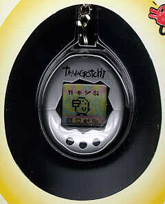 Silver with black Tamagotchi