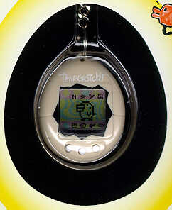 Tan Tamagotchi