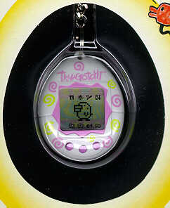 White with pink and yellow swirlies Tamagotchi