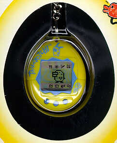 Yellow with blue Tamagotchi