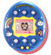 Super-size Tamagotchi!